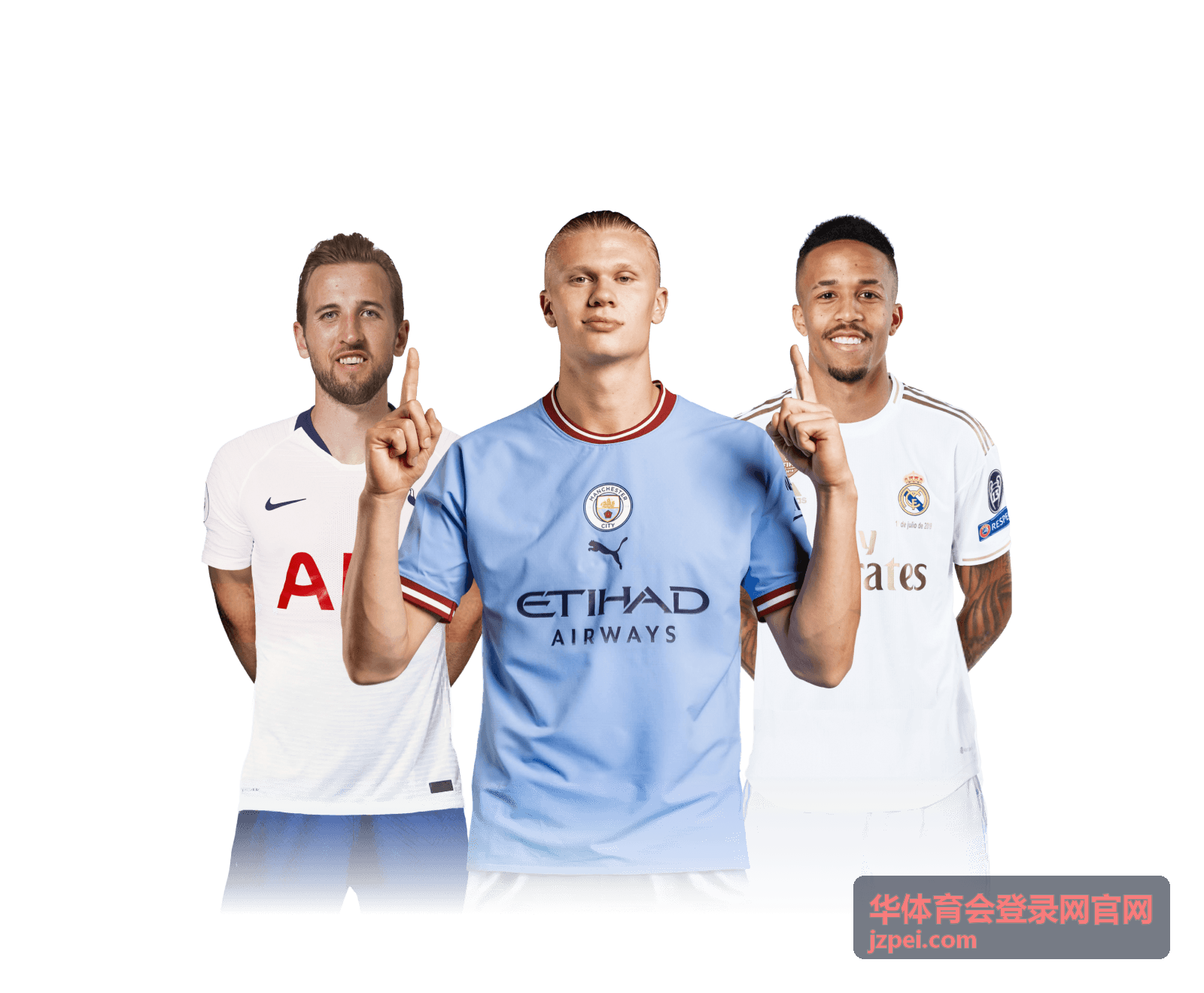 公共网络登录保护